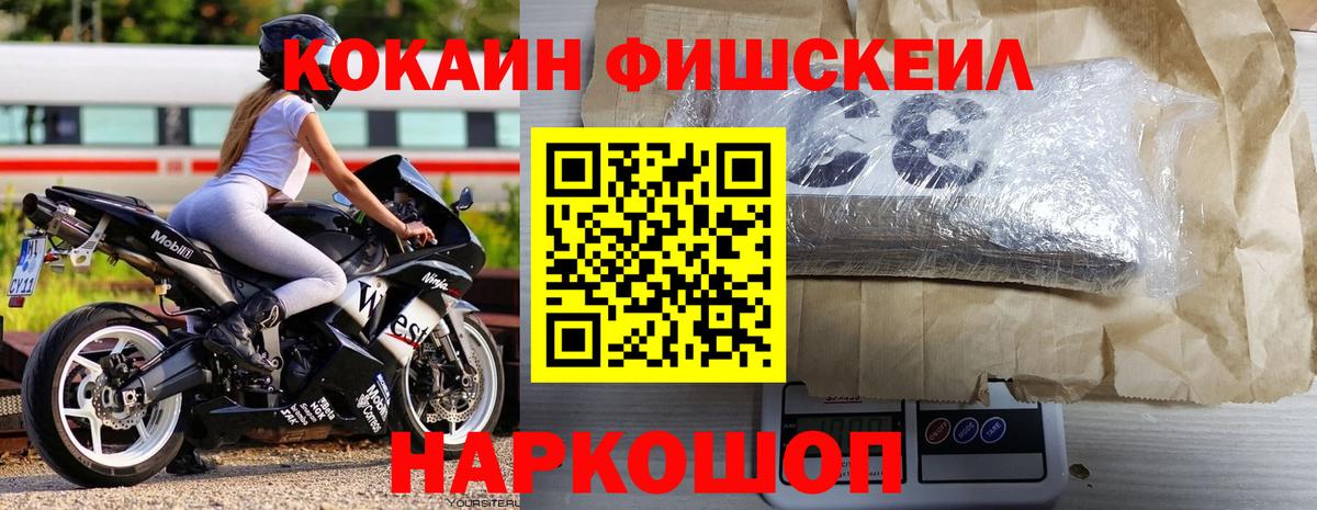 Cocaine Колумбийский Гай