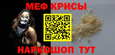 дурь Малоярославец