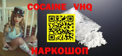 дурь Малоярославец