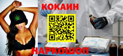 mdma Мариинск