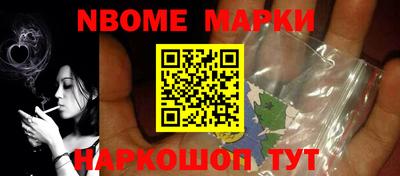 дурь Малоярославец