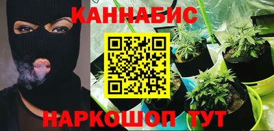 mdma Мариинск