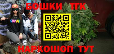 дурь Малоярославец