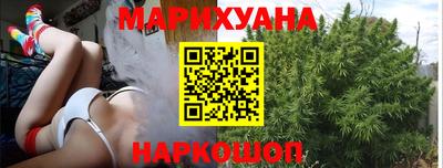 mdma Мариинск