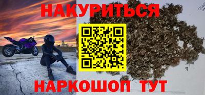 дурь Малоярославец