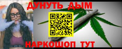 mdma Мариинск