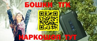 mdma Мариинск