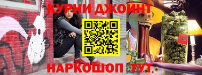 дурь Малоярославец