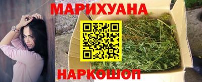 дурь Малоярославец