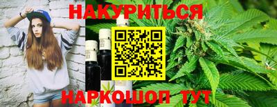 mdma Мариинск