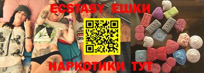 mdma Мариинск