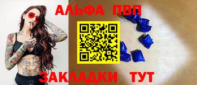 дурь Малоярославец