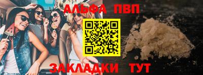 mdma Мариинск