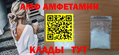 дурь Малоярославец