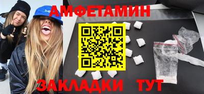 дурь Малоярославец