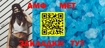 дурь Малоярославец