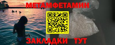 спайс Малгобек