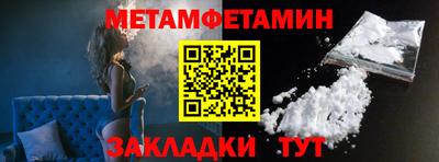 дурь Малоярославец