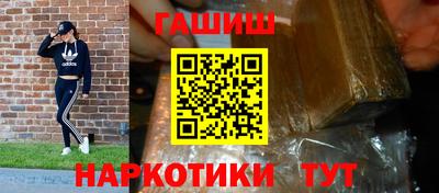 mdma Мариинск
