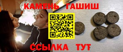 спайс Малгобек
