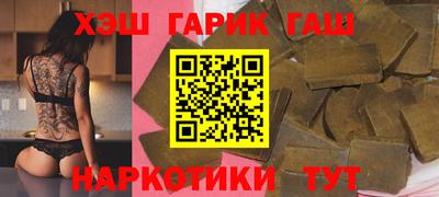 дурь Малоярославец