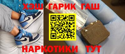 mdma Мариинск