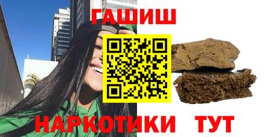 mdma Мариинск