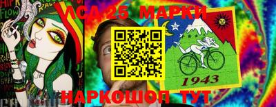 дурь Малоярославец